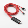 HOCO UA4 HDMI кабель 8-pin с питанием (2 метра) 2449 - HOCO UA4 HDMI кабель 8-pin с питанием (2 метра) 2449