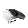 HOCO Блок питания C52A 2 порта USB 2.1A (белый) 3596 - HOCO Блок питания C52A 2 порта USB 2.1A (белый) 3596