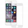 Стекло для iPhone 7 Plus / 8 Plus противоударное 3D / 5D / 9D (белый) C+ (7901) - Стекло для iPhone 7 Plus / 8 Plus противоударное 3D / 5D / 9D (белый) C+ (7901)