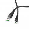 HOCO USB кабель Type-C U53 5A 1.2м (чёрный) 6344 - HOCO USB кабель Type-C U53 5A 1.2м (чёрный) 6344