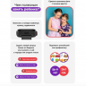 ELARI Детские часы 4G для контроля ребёнка KidPhone + Яндекс Алиса (чёрный) 7999 - ELARI Детские часы 4G для контроля ребёнка KidPhone + Яндекс Алиса (чёрный) 7999