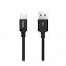 HOCO USB кабель X14 Type-C нейлон 3A, длина: 2 метра (чёрный) 2929 - HOCO USB кабель X14 Type-C нейлон 3A, длина: 2 метра (чёрный) 2929