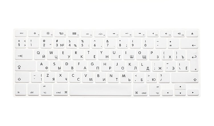 Силиконовая накладка на клавиатуру MacBook 13 / 15 (2008-2015) стандарт EU (белый) 5454
