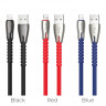 HOCO USB кабель 8-pin U58 2.4A 1.2м (синий) 2173 - HOCO USB кабель 8-pin U58 2.4A 1.2м (синий) 2173