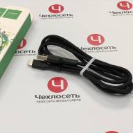 HOCO USB кабель 8-pin U31 1м (чёрный) 3859 - HOCO USB кабель 8-pin U31 1м (чёрный) 3859