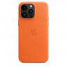 Чехол Silicone Case iPhone 14 Pro (оранжевый) 1507 - Чехол Silicone Case iPhone 14 Pro (оранжевый) 1507