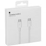 Apple Кабель Thunderbolt 3.0 (USB‑C) Cable 0.8м (Г90-64192) - Apple Кабель Thunderbolt 3.0 (USB‑C) Cable 0.8м (Г90-64192)