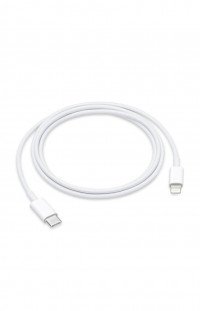 USB-C кабель PD на lightning 8-pin качество AAA 20W 1метр (белый) 7097